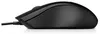 HP 100 - Mouse - destro e sinistro - ottico Anteprima dell’immagine prodotto 6