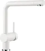 BLANCO Linus, Weiß, 360°, LGA, DVGW, 28,4 cm, 3,5 cm Produktbild-Vorschau 8