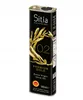 Open Food 5200102950677, Olivenöl, 500 ml, E, 824 kcal, 92 Produktbild-Vorschau 3