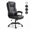 Ergonomischer Bürostuhl Chefsessel aus Kunstleder, Produktbild-Vorschau 1