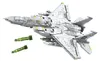 Reobrix 33034 F-15E Jet Klemmbaustein Flugzeug 2216 Teile Produktbild-Vorschau 5