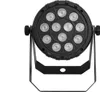 EUROLITE LED PAR-spot Silent RGB/WW (42110203) Productafbeelding-voorbeeld 9