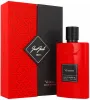 Just Jack Vetiver Edp 100ml Voir les images du produit 4