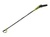 Ryobi RPP750S, 10 m/s, 0,08 l, Grün, Grau, Schwarz, AC, 750 Produktbild-Vorschau 12