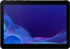 Samsung Galaxy Tab Active4 Pro 5G Enterprise Edition 64GB, Produktbild-Vorschau 13
