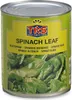 TRS - Blattspinat 530gr Produktbild-Vorschau 4