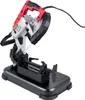 Scie à ruban 12,7 cm Taille de coupe 1100 W 10 A Ruban de Voir les images du produit 11