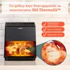 Friteuse Electrique  sans huile COSORI - Dual Blaze Chef Voir les images du produit 21