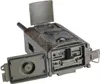 GSM-Wildkamera Secutek SST-550G Produktbild-Vorschau 5