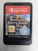 A Nintendo Switch game cartridge for Immortals Fenyx Rising. Produktbild-Vorschau