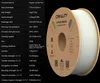A 3D printer filament spool and its technical specifications are displayed. Produktbild-Vorschau