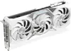 Acer Predator BiFrost AMD   RX9070 XT OC  16GB WHITE Produktbild-Vorschau 4