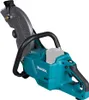 Makita Akku-Trennschleifer XGT 40 V - 305 mm - 5.000 U/min Produktbild-Vorschau 23