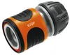 Gardena Wasserstop 13mm (1/2")-15mm (5/8") Anteprima dell’immagine prodotto 16