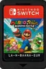 A Nintendo Switch game cartridge for Mario & Rabbids Kingdom Battle. Produktbild-Vorschau