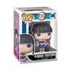 Tueuse de démons - Tsuyuri 1305 - Funko Pop  Vinyle Voir les images du produit 2