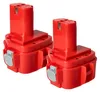 vhbw 2x Akku kompatibel mit Makita 6270D, 6270DWE, Produktbild-Vorschau 1