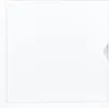 A plain white square access panel with a subtle indentation on the right side. Náhled obrázku produktu