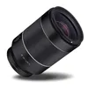 A black camera lens is shown against a white background. Anteprima dell’immagine prodotto