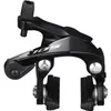 Shimano 105 BR-R7000 R Ráfiková brzdová čelusť Náhľad obrázku produktu 1