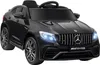 HOMCOM Kinderfahrzeug Elektroauto Mercedes-Benz Produktbild-Vorschau 1
