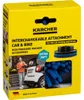 Kärcher 2.644-290.0 Kärcher Wechselaufsatz Car & Bike für Vista previa de la imagen del producto 19