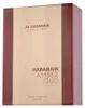 Al Haramain Ambra Oud Ruby Edition EDP U 100 ml Anteprima dell’immagine prodotto 9