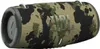 JBL Xtreme 3, 1,91 cm (0.75"), 2 cm, 6,98 cm (2.75"), 7,5 Náhled obrázku produktu 15
