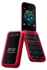 Nokia 2660 Flip TA-1474 červená 2G Dual SIM véčkový mobilní Náhled obrázku produktu 1