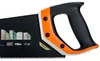 Bahco 2700-22-XT7-HP Crosscut saw Náhled obrázku produktu 3