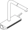 HANSGROHE 73836670 Spültischmischer 250 Aquno Select M81 Produktbild-Vorschau 9
