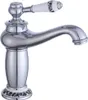 A close-up studio shot of a vintage-style faucet. Produktbild-Vorschau