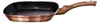 Berlinger Haus poele grill granit 28cm Metallic Line Rose Voir les images du produit 4