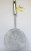 Edelstahl Frittierlöffel 13,5 cm Produktbild-Vorschau 2