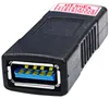 USB 3.0 Adapter Verbinder Doppelkupplung Buchse A weiblich Produktbild-Vorschau 5