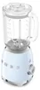 Smeg BLF03PBEU, Blender stołowy, 1,5 l, Funkcja pulse, Podgląd zdjęcia produktu 8