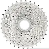 Shimano CS-HG50-8, Edelstahl Produktbild-Vorschau 8