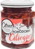 Pomidory suszone w oleju Ciliegine 200g - Citres Podgląd zdjęcia produktu 1