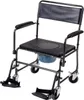 Drive Medical Toilettenrollstuhl TRS200 XXL Produktbild-Vorschau 4