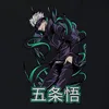 Jujutsu Kaisen Gojo 五条悟 Anime Otaku Geschenk Cool Produktbild-Vorschau 3