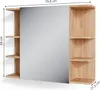 Vicco Koupelnová zrcadlová skříňka Fynn, 80 x 64 cm, Zlatý Náhled obrázku produktu 3