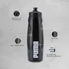 Puma Tr Core Wasserflasche 0,6l Schwarz - 750 ML Produktbild-Vorschau 2