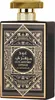 Al Wataniah Oud Mystery Intense EDP 100ml Podgląd zdjęcia produktu 5