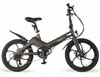 SachsenRAD E-Folding Race Bike F11 MagPuma mit Produktbild-Vorschau 3