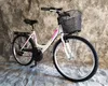 26 Zoll Damencityrad SAFIRO VON UMIT 21-Gang Shimano Produktbild-Vorschau 1