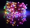 LED Lichterkette Kupferdraht, 20M Lichterkette USB für Produktbild-Vorschau 1