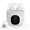 Flaschenwärmer und Sterilisator 6 in 1 doppelte Kapazität Produktbild-Vorschau 1