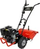 Güde Gartenfräse GF 420-4.1 48 cm Arbeitsbreite Produktbild-Vorschau 7