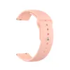 Strap-it Amazfit GTR 3 (Pro) Sportarmband (Rosa) Produktbild-Vorschau 4