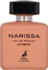Maison Alhambra Narissa Ambre Eau de Parfum für Frauen 100 Produktbild-Vorschau 5